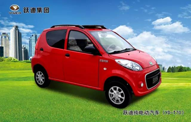 电动汽车,电动轿车,电动汽车价格