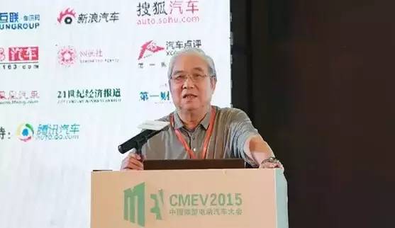 电动汽车,电动轿车,纯电动汽车,电动汽车价格