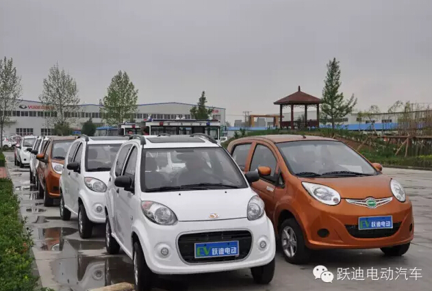 电动汽车,电动轿车,电动汽车价格,纯电动汽车