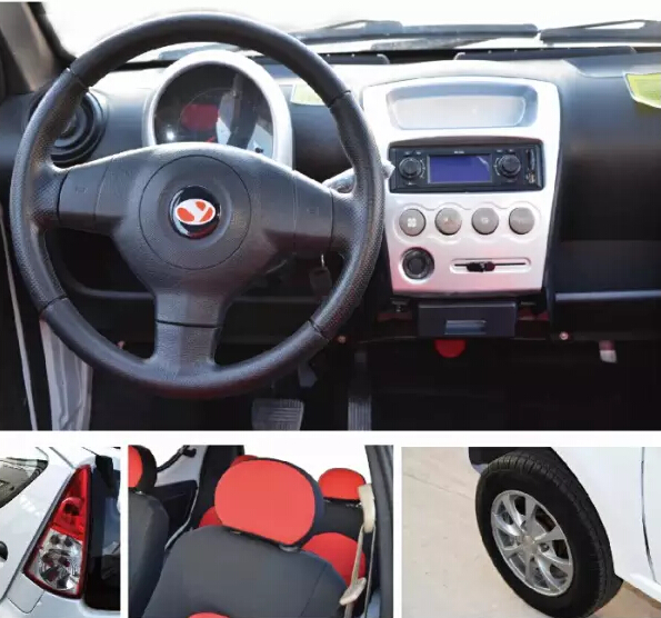 电动汽车,电动轿车,电动汽车价格,纯电动汽车