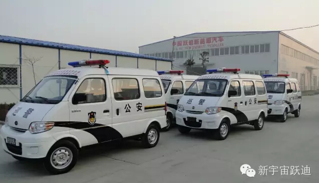 巡逻车,电动巡逻车