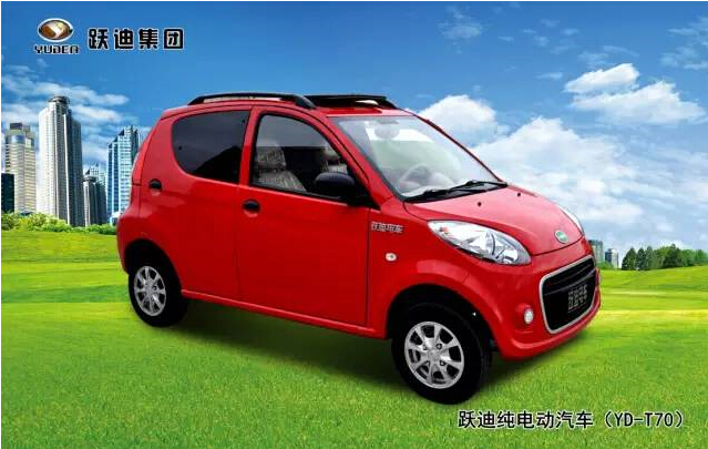 电动汽车,电动轿车,新款电动汽车,电动汽车排名,电动汽车*,电动汽车价格及图片