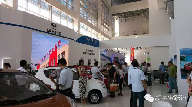沐鸣2电动汽车济南展会回顾