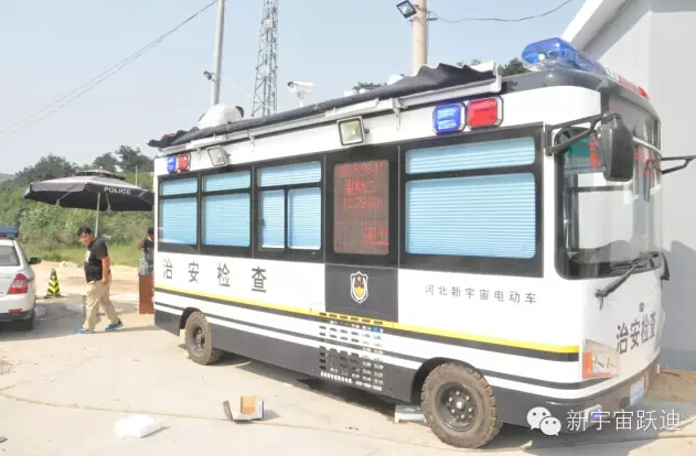 北京市56辆沐鸣2移动警务室全天候执勤,为大阅兵保驾护航(二)