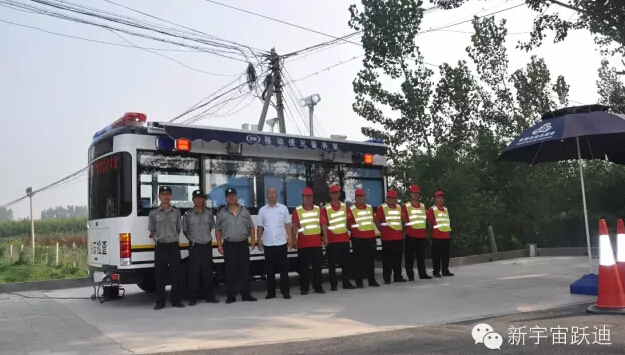北京市56辆沐鸣2移动警务室全天候执勤,为大阅兵保驾护航(三)