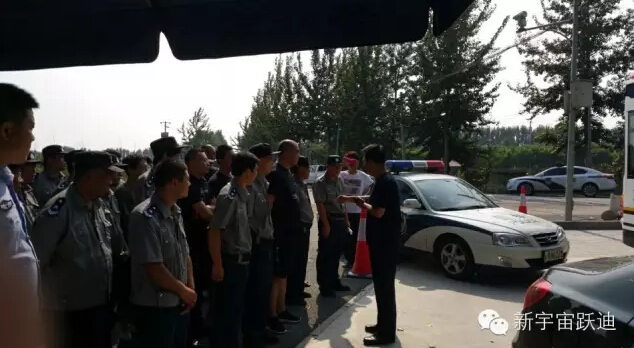 北京市56辆沐鸣2移动警务室全天候执勤,为大阅兵保驾护航(三)