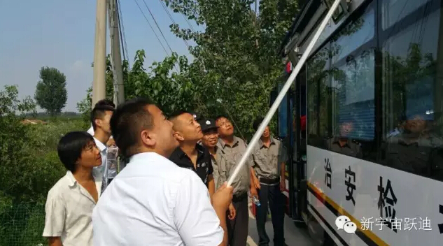 北京市56辆沐鸣2移动警务室全天候执勤,为大阅兵保驾护航(三)