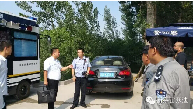 北京市56辆沐鸣2移动警务室全天候执勤,为大阅兵保驾护航(三)