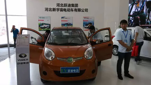 电动汽车,电动轿车,电动汽车价格