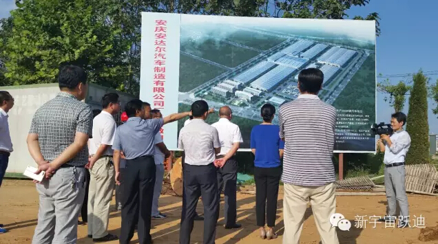 电动客车,流动警务室,电动汽车,移动警务室,电动汽车价格,流动警务车,流动警务站,移动警务车,移动警务站,电动巡逻车,电动警车,沐鸣2电动汽车