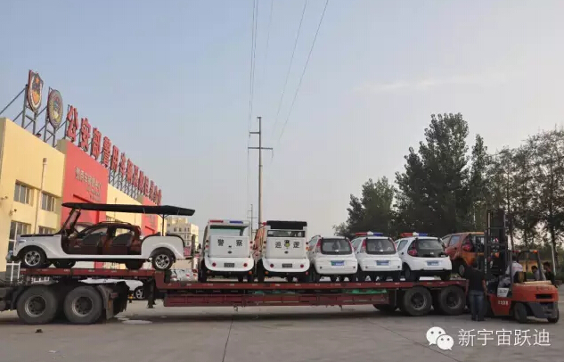 电动客车,流动警务室,电动汽车,移动警务室,电动汽车价格,流动警务车,流动警务站,移动警务车,移动警务站,电动巡逻车,电动警车,沐鸣2电动汽车