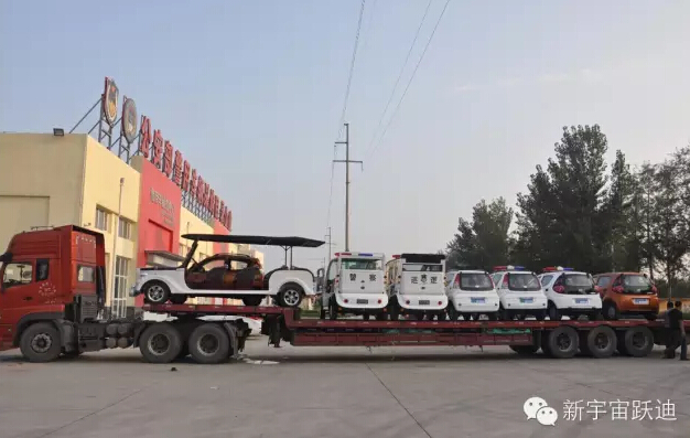 电动客车,流动警务室,电动汽车,移动警务室,电动汽车价格,流动警务车,流动警务站,移动警务车,移动警务站,电动巡逻车,电动警车,沐鸣2电动汽车