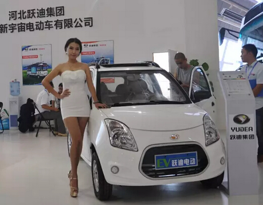 电动汽车,移动警务室,电动轿车,流动警务室,电动巡逻车,沐鸣2电动汽车,电动汽车价格,广东沐鸣2电动车有限公司