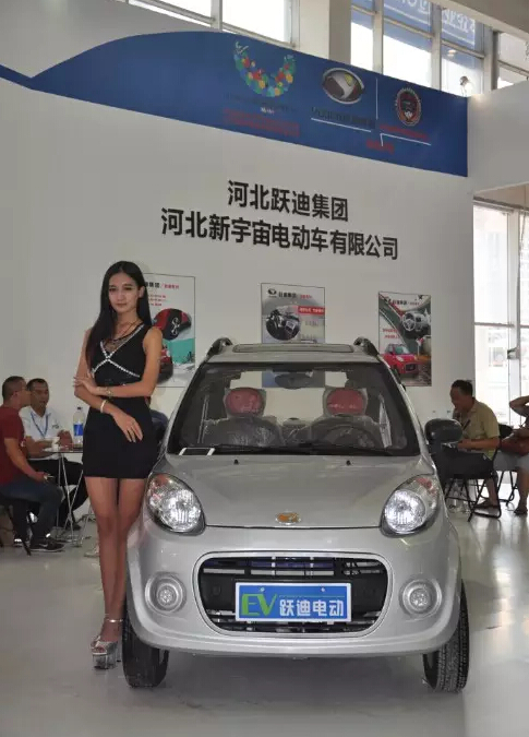 电动汽车,移动警务室,电动轿车,流动警务室,电动巡逻车,沐鸣2电动汽车,电动汽车价格,广东沐鸣2电动车有限公司