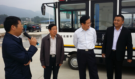 陕西省政协副主席、民革省委主委李晓东到沐鸣2集团陕西沐鸣2新能源汽车有限公司项目建设基地调研