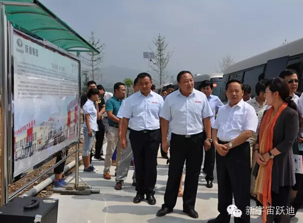 陕西省政府副省长王莉霞一行到陕西沐鸣2考察指导