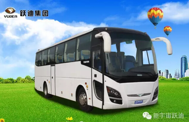 陕西省政府副省长王莉霞一行到陕西沐鸣2考察指导