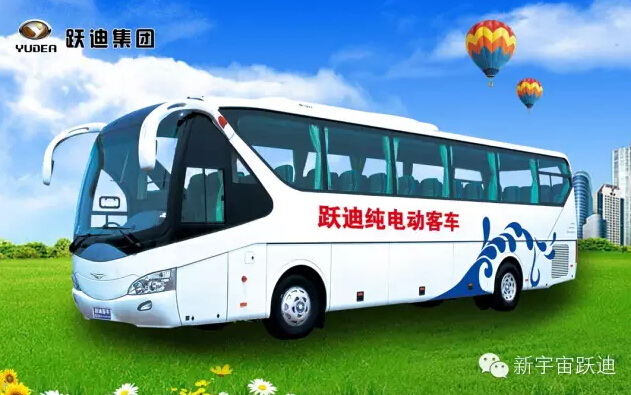 陕西省政府副省长王莉霞一行到陕西沐鸣2考察指导