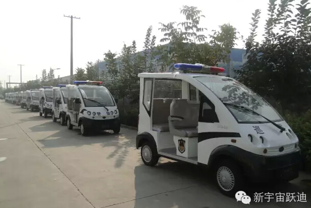 云南保山沐鸣2电动巡逻车批量发车-助力美丽云南和谐发展