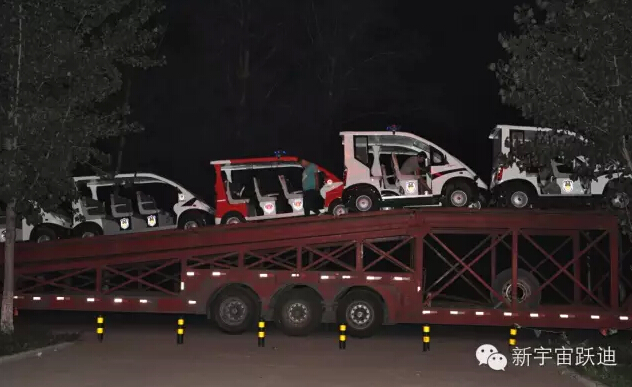 云南保山沐鸣2电动巡逻车批量发车-助力美丽云南和谐发展