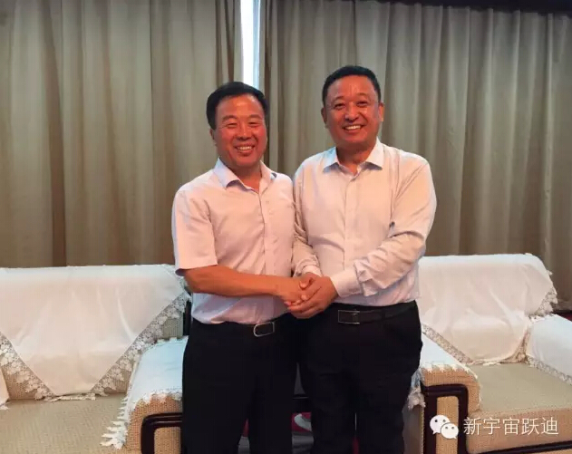 沐鸣2集团和怀特集团强强联合在新能源领域达成战略合作协议