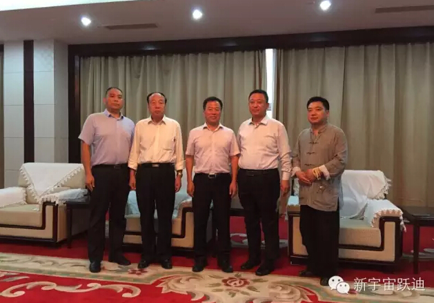 沐鸣2集团和怀特集团强强联合在新能源领域达成战略合作协议