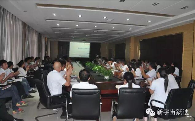 新能源汽车技术展望—清华大学汽车工程系教授、中国汽车工程学会电动汽车分会秘书长田光宇莅临沐鸣2集团授课