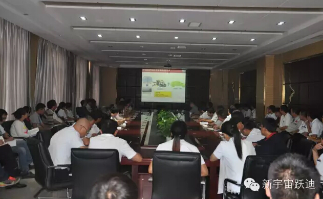 新能源汽车技术展望—清华大学汽车工程系教授、中国汽车工程学会电动汽车分会秘书长田光宇莅临沐鸣2集团授课