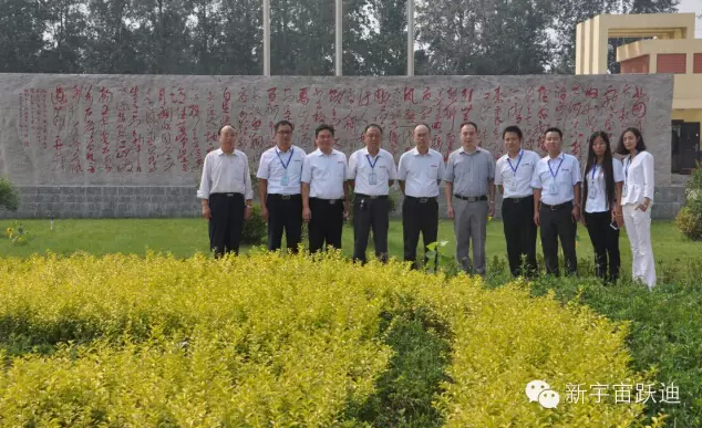 新能源汽车技术展望—清华大学汽车工程系教授、中国汽车工程学会电动汽车分会秘书长田光宇莅临沐鸣2集团授课