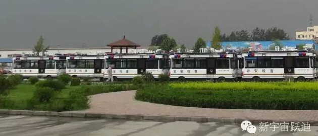 北京市56台沐鸣2移动警务室服务于世界反法西斯战争70周年阅兵式