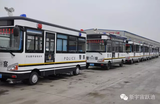 保定沐鸣2移动警务室批量发车,全方位零距离服务群众