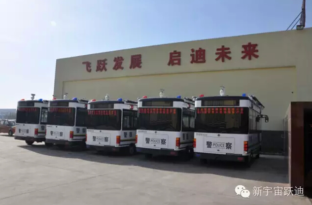 保定沐鸣2移动警务室批量发车,全方位零距离服务群众