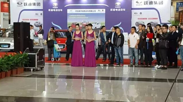 沐鸣2电动汽车长沙展会火热进行中