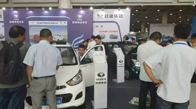 沐鸣2电动汽车长沙展会火热进行中