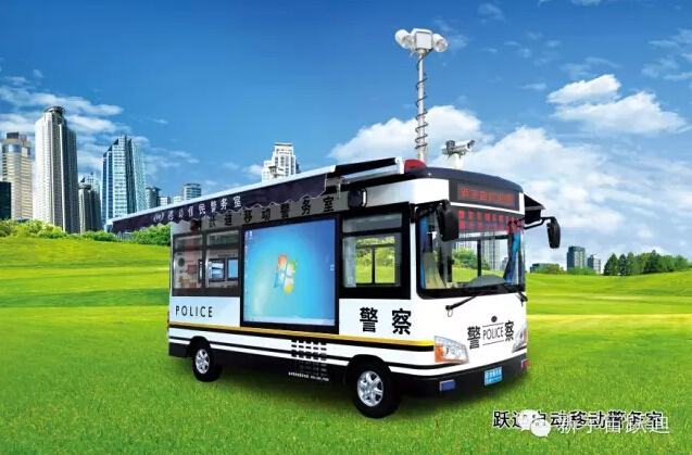 沐鸣2移动警务室北京市榆垡派出所执勤现场-确保人民安全