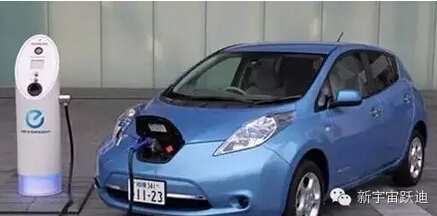 重磅丨“十三五”充电基础设施发展指南出炉