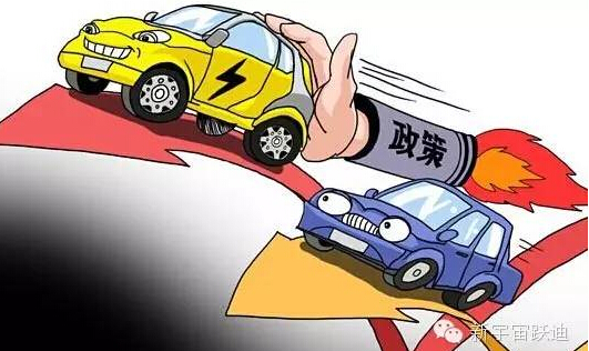 这七项国家新能源汽车政策预计明年出台！