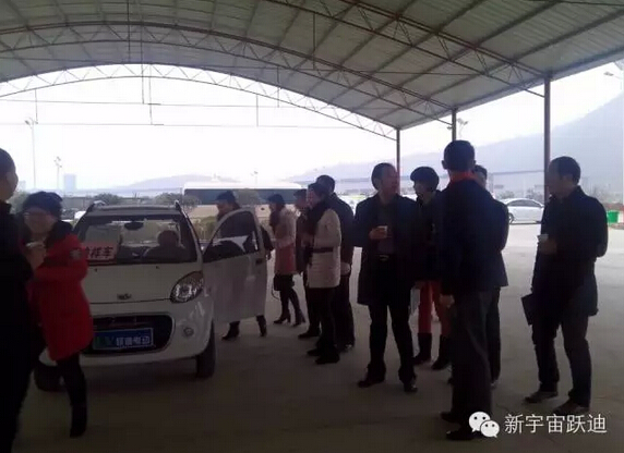 商洛市招商局组团观摩陕西沐鸣2公司