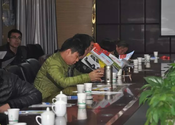 沐鸣2集团回馈家乡父老—暨“金”冬腊月招商、订货、动销大会广东站胜利召开