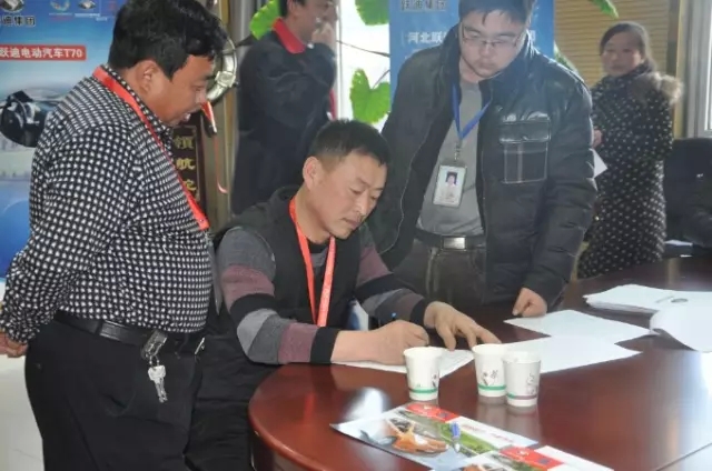 沐鸣2集团回馈家乡父老—暨“金”冬腊月招商、订货、动销大会广东站胜利召开