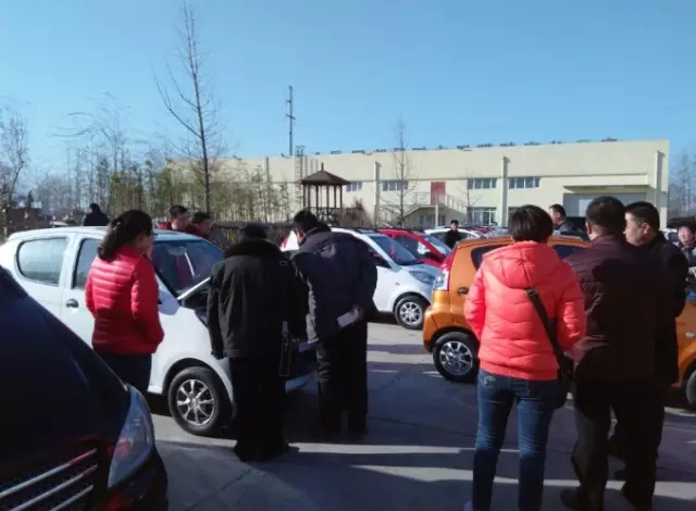 沐鸣2集团回馈家乡父老—暨“金”冬腊月招商、订货、动销大会广东站胜利召开