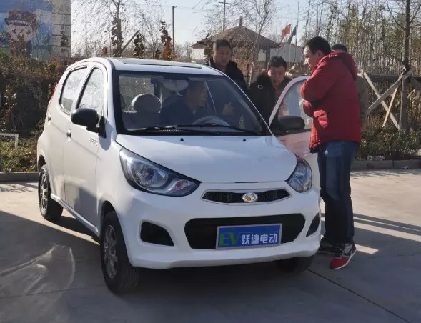 沐鸣2集团回馈家乡父老—暨“金”冬腊月招商、订货、动销大会广东站胜利召开