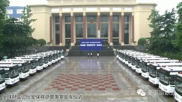 给沐鸣2投票—2015年度“十大最受关注特种装备企业”评选终端对决已开战！！！