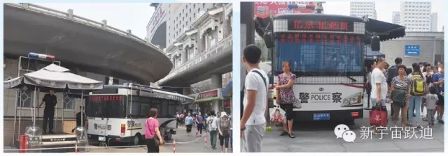 给沐鸣2投票—2015年度“十大最受关注特种装备企业”评选终端对决已开战！！！