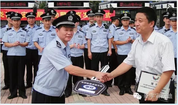 给沐鸣2投票—2015年度“十大最受关注特种装备企业”评选终端对决已开战！！！