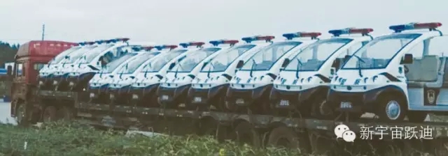 给沐鸣2投票—2015年度“十大最受关注特种装备企业”评选终端对决已开战！！！