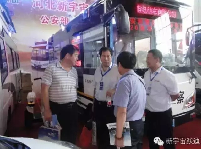 2015年沐鸣2集团发展大事记