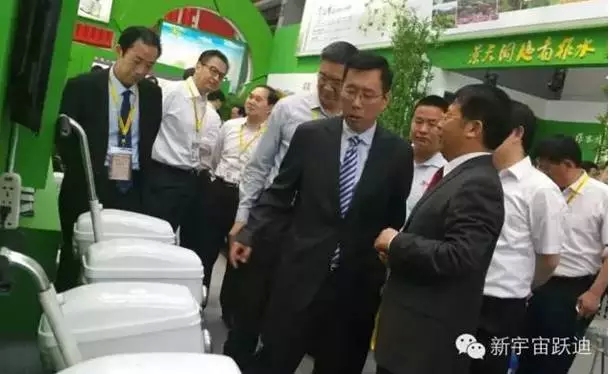 2015年沐鸣2集团发展大事记