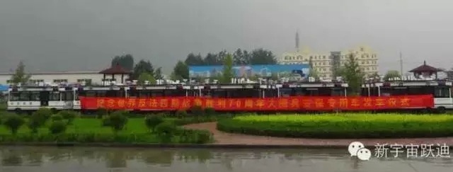 2015年沐鸣2集团发展大事记