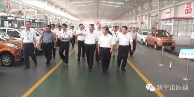 2015年沐鸣2集团发展大事记